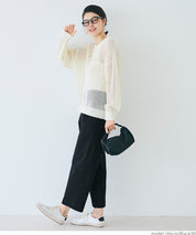 Super stretch cropped trousers