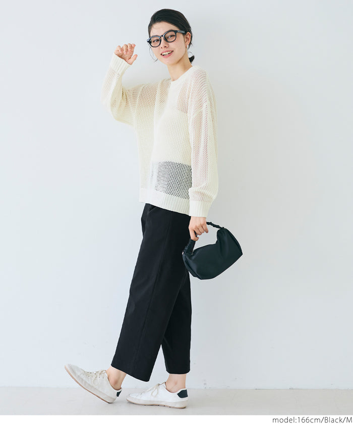 Super stretch cropped trousers