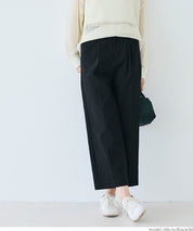 Super stretch cropped trousers