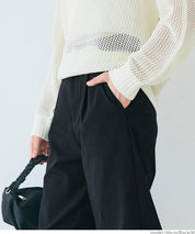 Super stretch cropped trousers