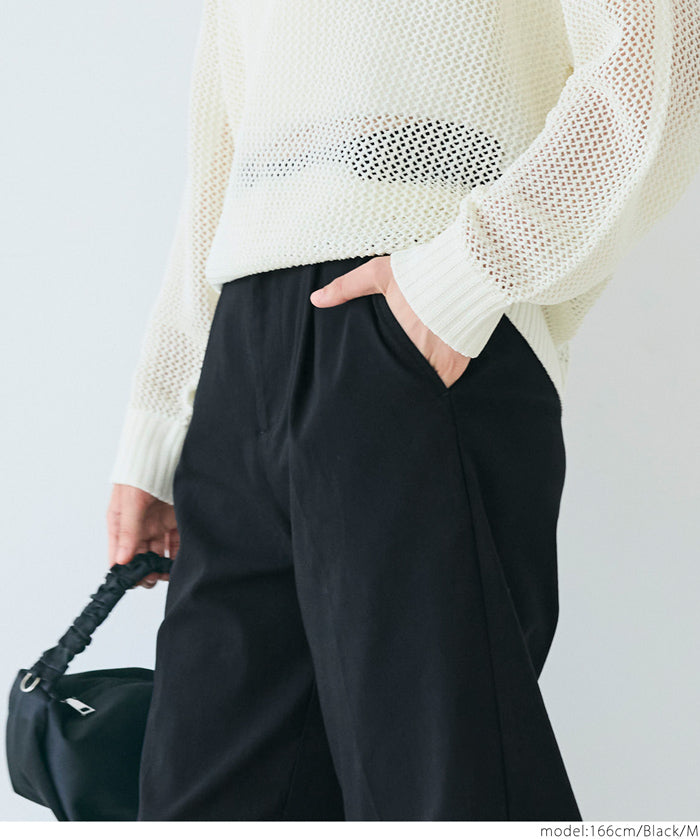 Super stretch cropped trousers