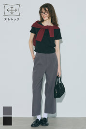 Super stretch cropped trousers