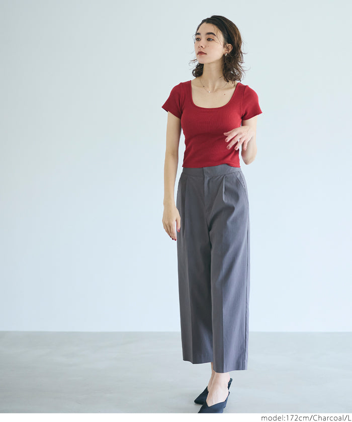 Super stretch cropped trousers
