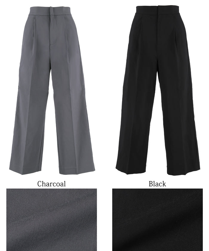 Super stretch cropped trousers