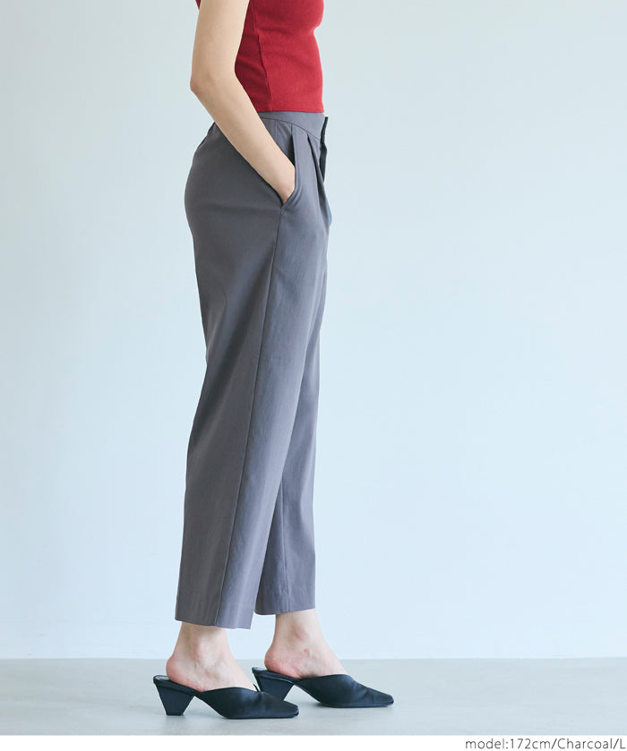 Super stretch cropped trousers