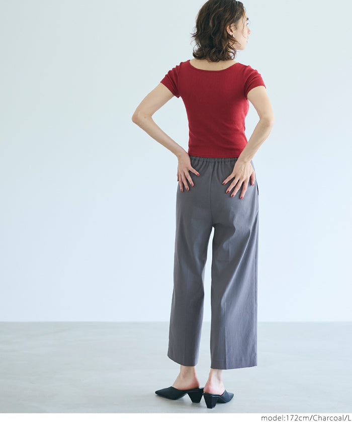 Super stretch cropped trousers
