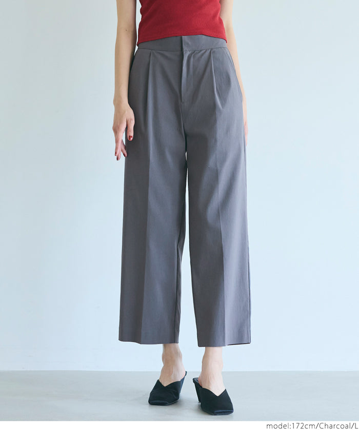 Super stretch cropped trousers