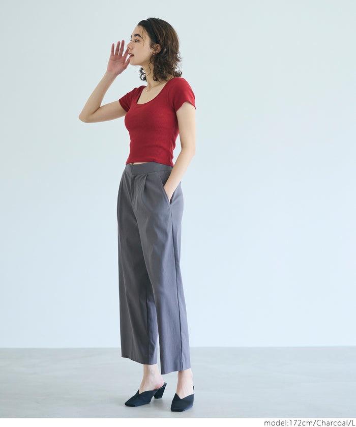 Super stretch cropped trousers