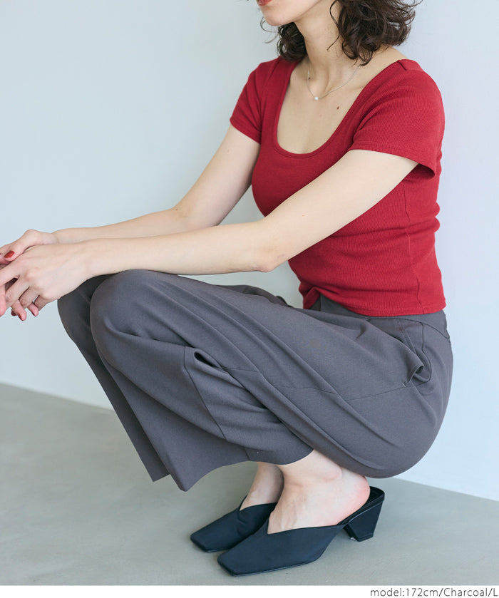 Super stretch cropped trousers