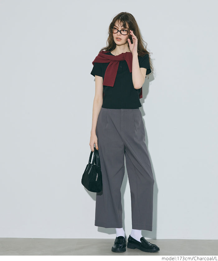 Super stretch cropped trousers