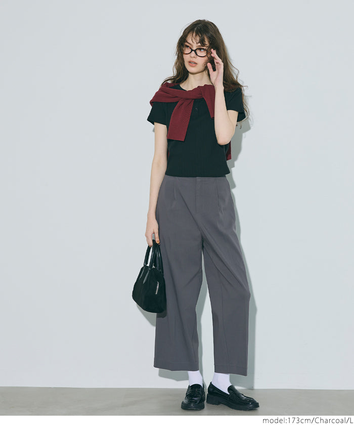 Super stretch cropped trousers