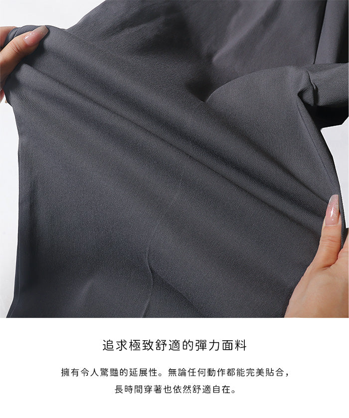 Super stretch cropped trousers