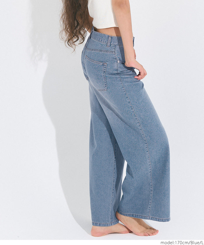 Ultra-lightweight retro waisted wide-leg jeans