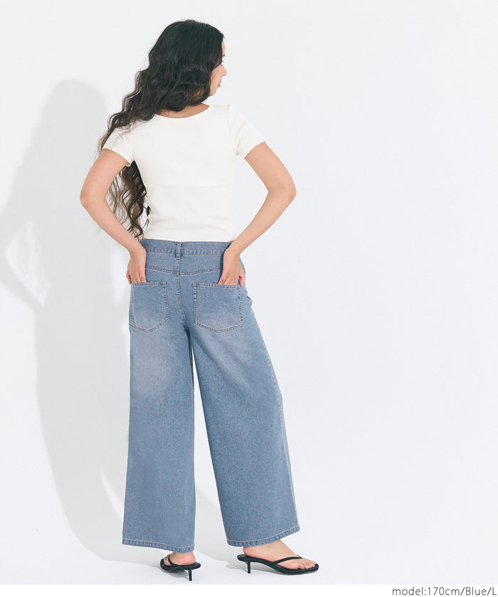 Ultra-lightweight retro waisted wide-leg jeans