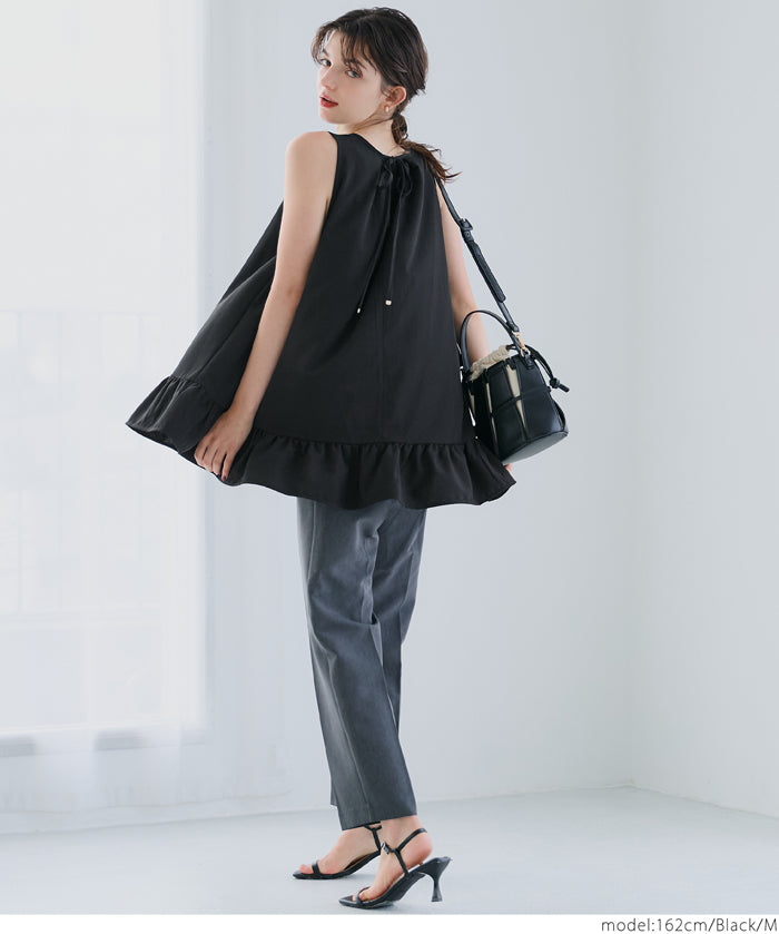 Elegant ruffled back-strap sleeveless A-line vest