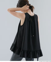 Elegant ruffled back-strap sleeveless A-line vest