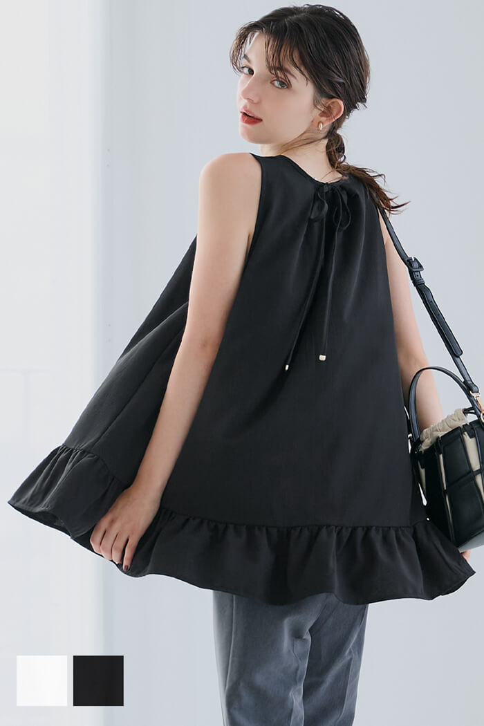 Elegant ruffled back-strap sleeveless A-line vest