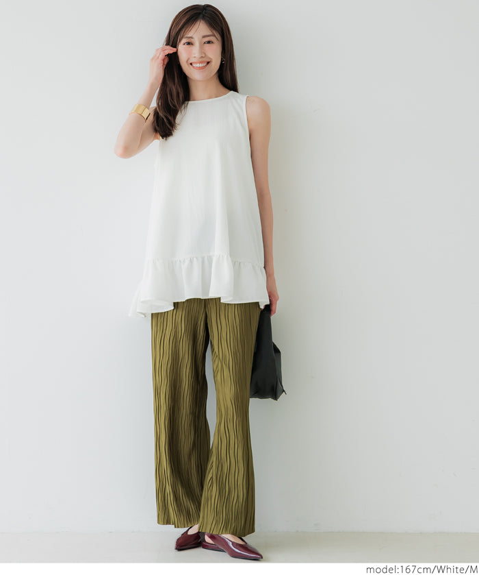 Elegant ruffled back-strap sleeveless A-line vest