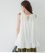 Elegant ruffled back-strap sleeveless A-line vest