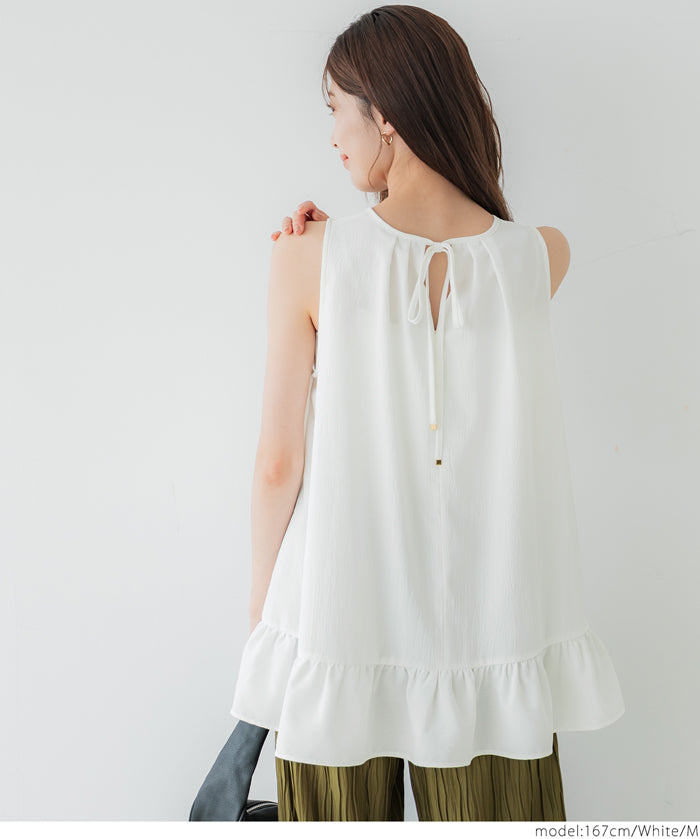 Elegant ruffled back-strap sleeveless A-line vest