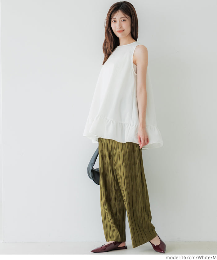 Elegant ruffled back-strap sleeveless A-line vest