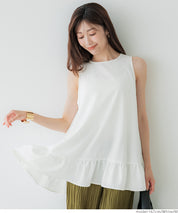 Elegant ruffled back-strap sleeveless A-line vest