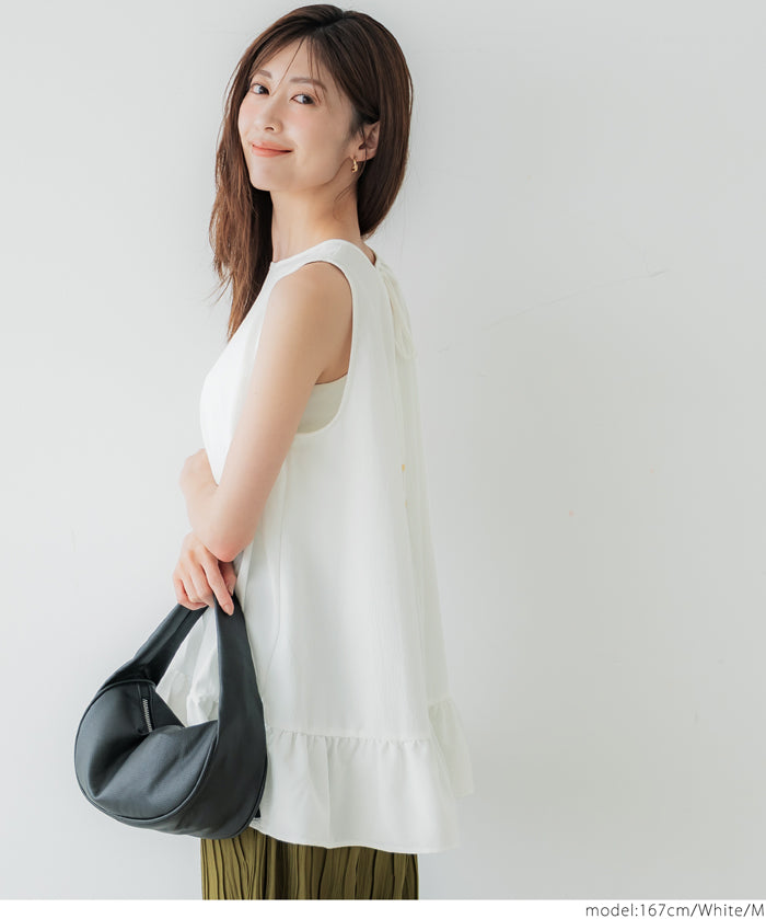 Elegant ruffled back-strap sleeveless A-line vest