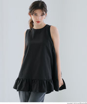 Elegant ruffled back-strap sleeveless A-line vest