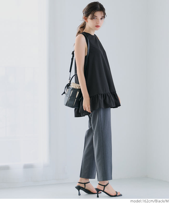 Elegant ruffled back-strap sleeveless A-line vest