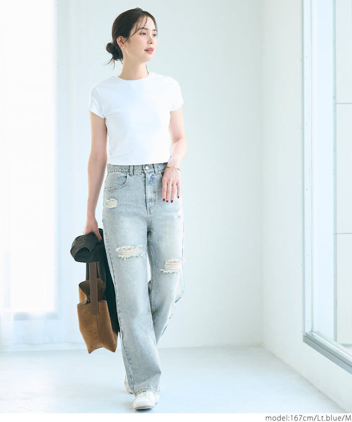 ripped straight-leg high-waist jeans