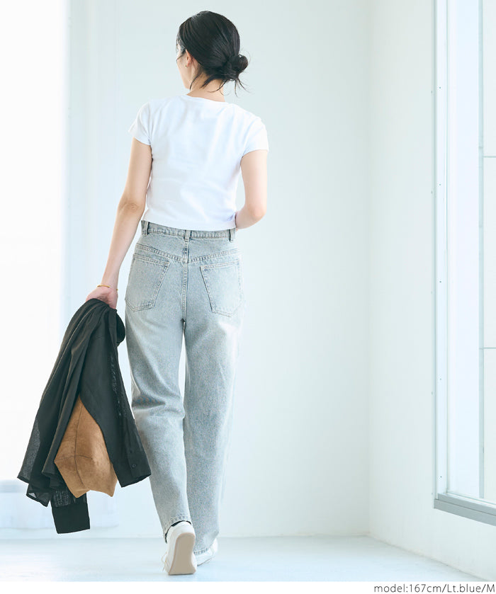 ripped straight-leg high-waist jeans