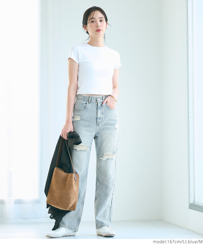 ripped straight-leg high-waist jeans