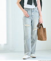 ripped straight-leg high-waist jeans