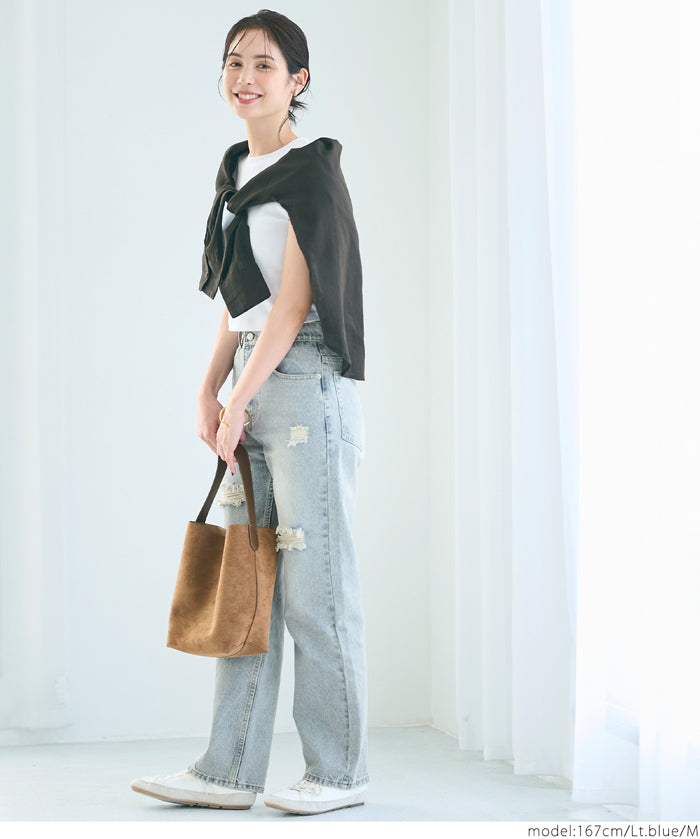 ripped straight-leg high-waist jeans