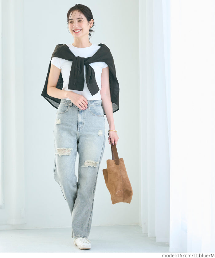 ripped straight-leg high-waist jeans