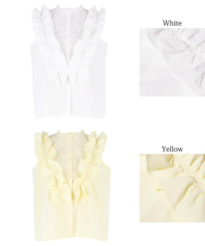 Japanese style ruffled sleeveless shirt for commuting