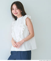 Japanese style ruffled sleeveless shirt for commuting