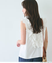 Japanese style ruffled sleeveless shirt for commuting