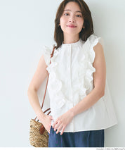 Japanese style ruffled sleeveless shirt for commuting
