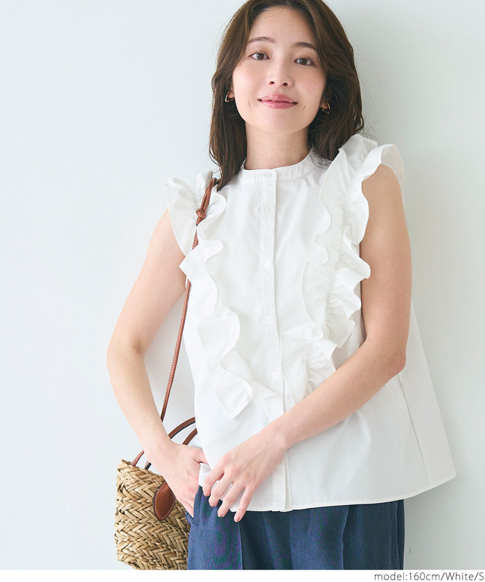 Japanese style ruffled sleeveless shirt for commuting
