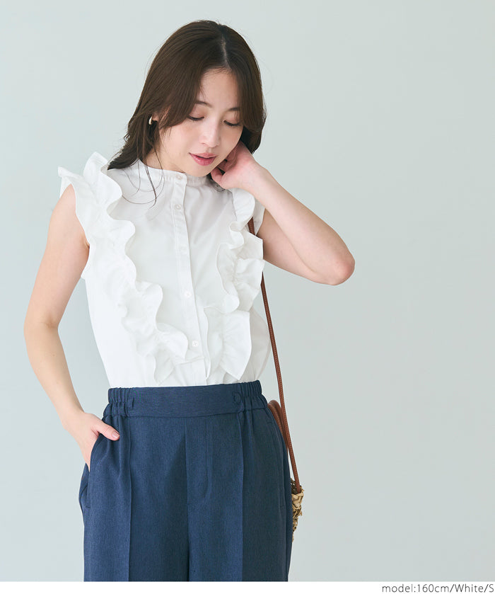Japanese style ruffled sleeveless shirt for commuting