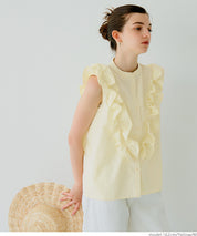 Japanese style ruffled sleeveless shirt for commuting