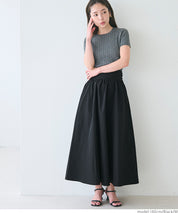 Japanese bow-knot A-line skirt