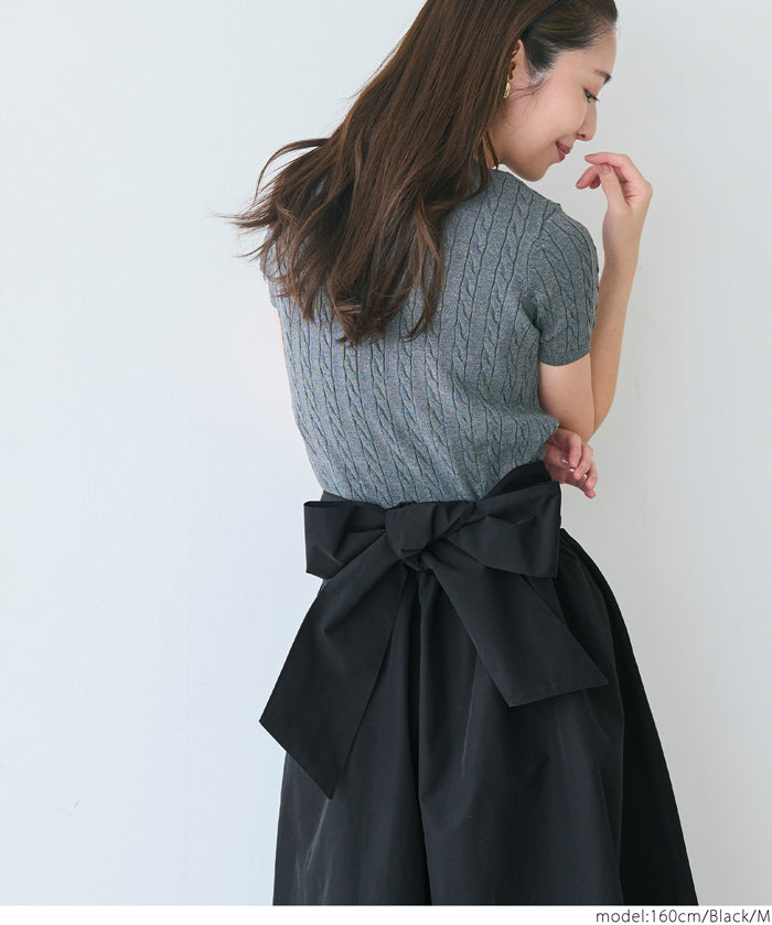 Japanese bow-knot A-line skirt
