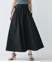 Japanese bow-knot A-line skirt
