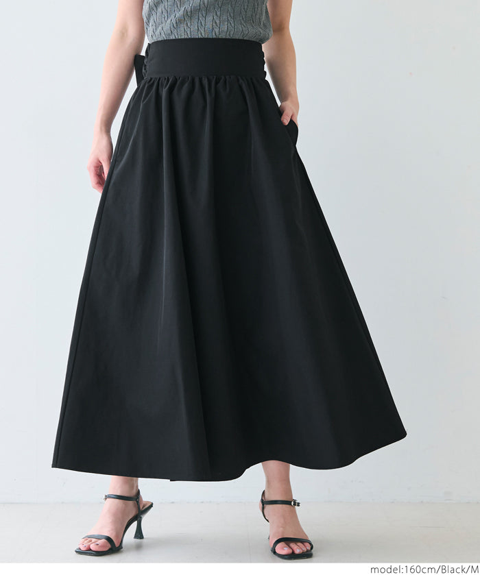 Japanese bow-knot A-line skirt
