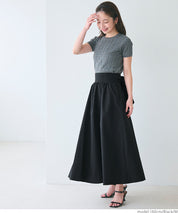 Japanese bow-knot A-line skirt