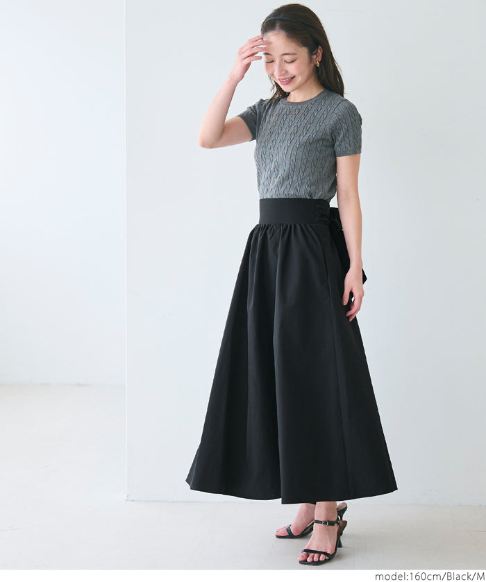 Japanese bow-knot A-line skirt