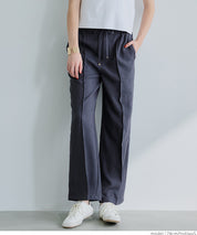 Elastic denim style commuter mid-line wide-leg pants