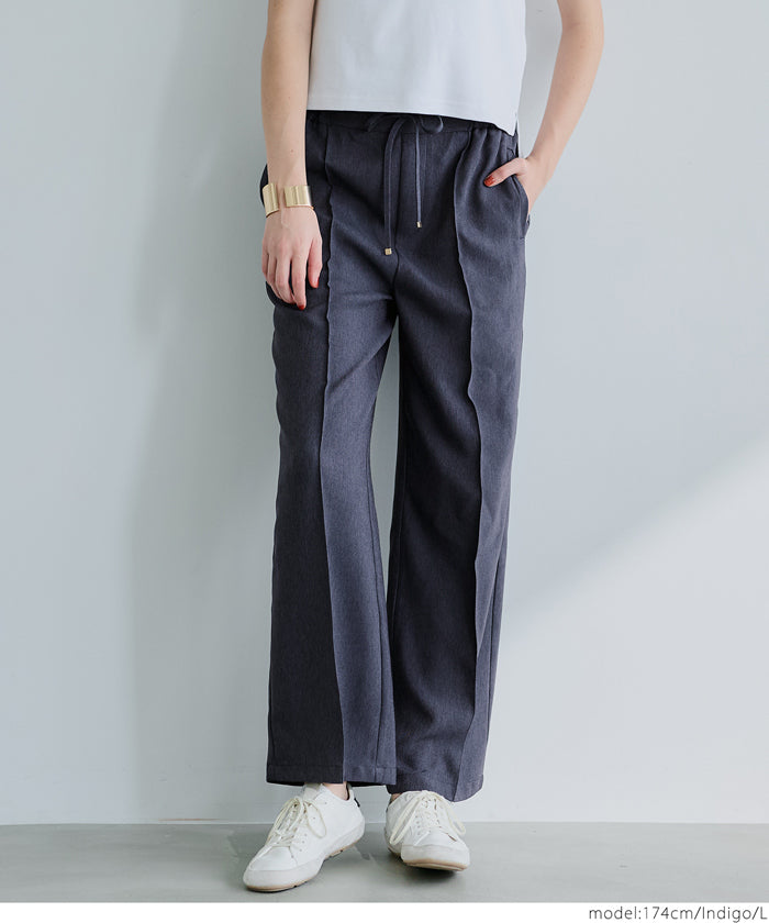 Elastic denim style commuter mid-line wide-leg pants